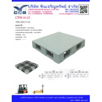 CPM-0127   Pallets size: 100*120*15 cm.